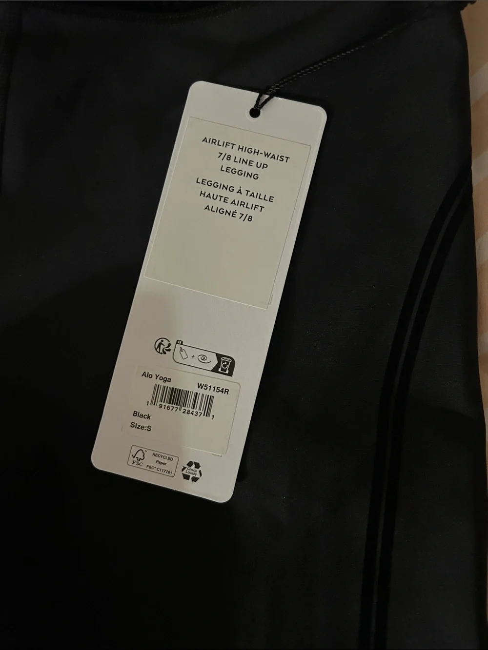 ALO Yoga stretchy leggings